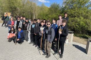 Zväčšiť fotografiu - 